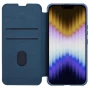 Nillkin Qin Pro Plain Leather + Cloth case for Apple iPhone 14 Plus (iPhone 14+) 6.7 (2022) order from official NILLKIN store